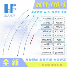 �m������ S23 A10 A30 A32 A51 S21  ��̖�� WIFI �쾀 �ž�