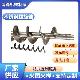 ���������~Ƭ���|̼� ���P� Q355B ���������b��