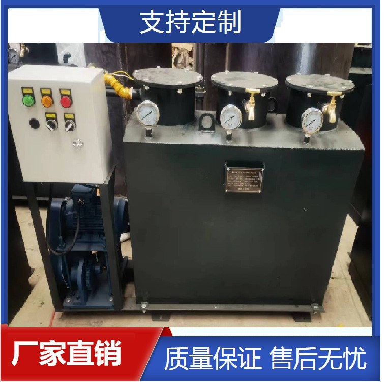 OWS-0.1船舶/码头油水分离器 适用于小型船舶吉工厂  出口国外