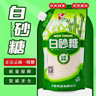 ���l��������Ƿ�һ����ɰ��ԭ�S��ֱ�l560��������������