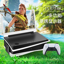 15.6Ӣ4K/2k@ʾƄΑPS5yʽ@ʾöƽ̨m