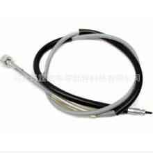 ��܇�����m��HINO ��Ұ �C�w�� �C�w����4789-J08C 4735-HO7D