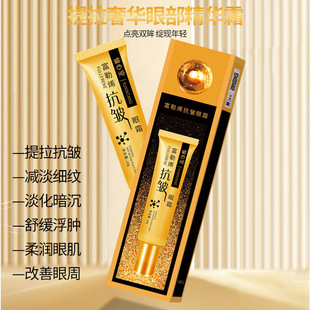 ����ϩ������˪�����۴�����Ȧ�۲����A˪�aˮ������˪ȥ���o��