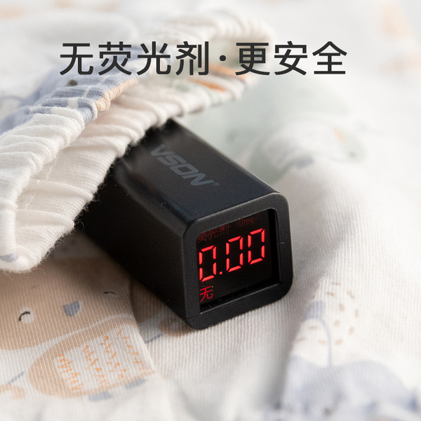 Children's summer cotton mosquito repellent