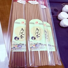 ��Ȼ�����������÷������öY����ݰ��������n����4С�r48cm