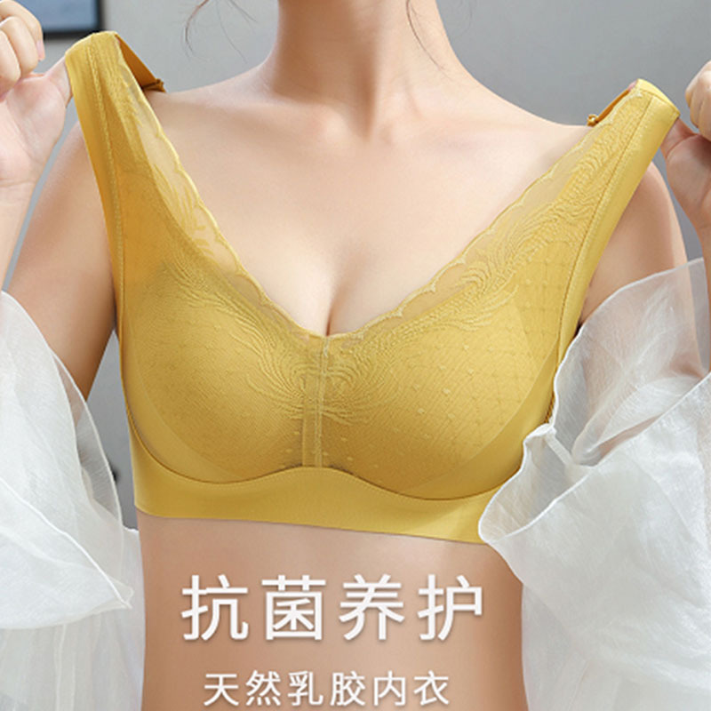 A22 novias Youpin ropa interior de mantenimiento de látex de encaje de mujer sujetador inalámbrico sin costuras push up Sleep bra