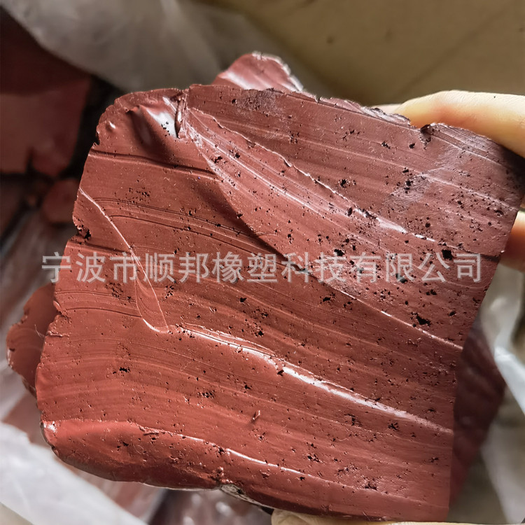 浙江宁波硅胶咖啡色母 咖啡色母料 硅胶颜料 硅胶色粉