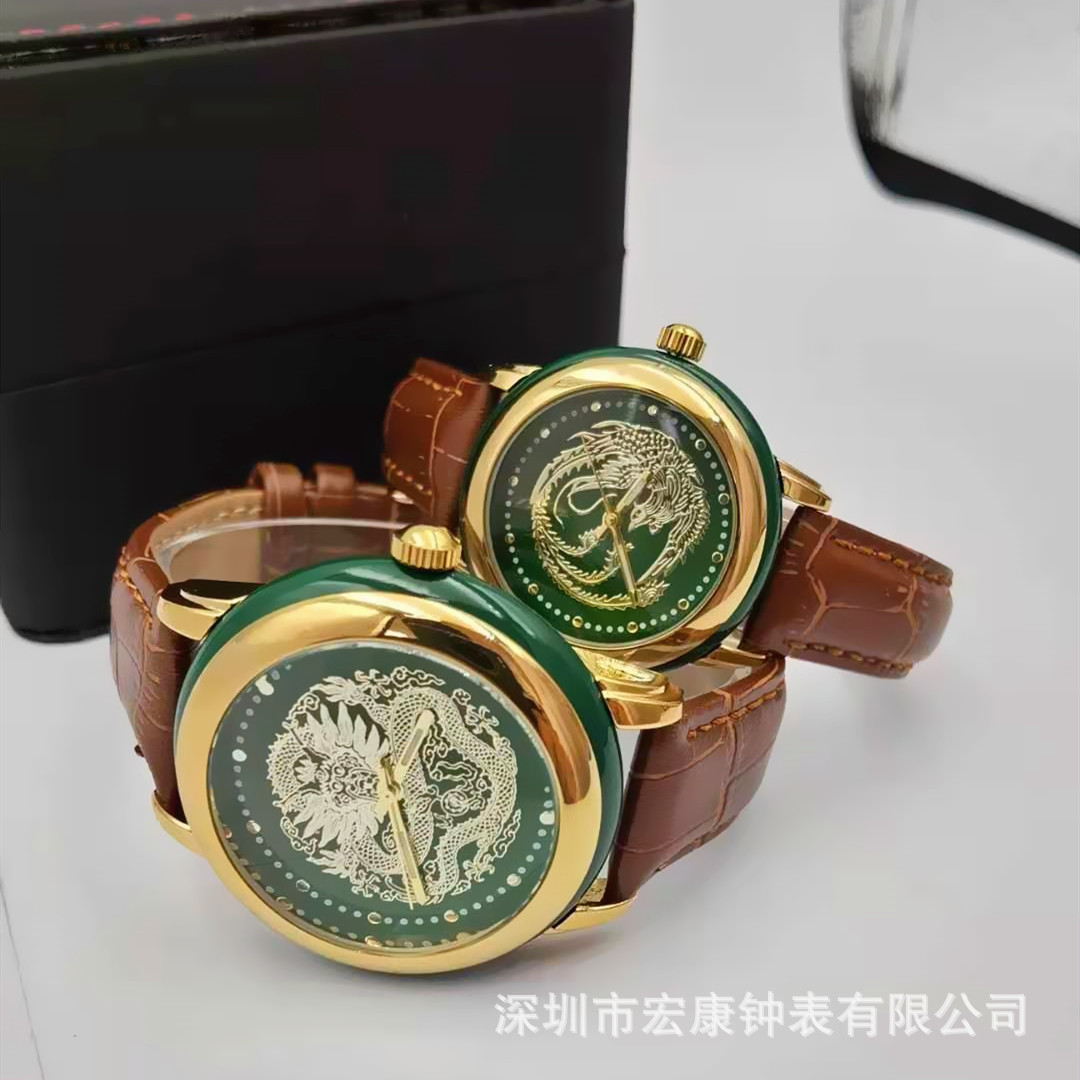 Authentic Hetian Jade Jade Jade Watch Dragon and Phoenix Couple's Watch Luminous Waterproof Automatic Watch Fashion Business Watch
