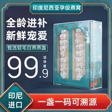 ӡ����Դ�a��K�ݰl����ë�����Ǽ�ʳ��C��C�������ЋD���a��C