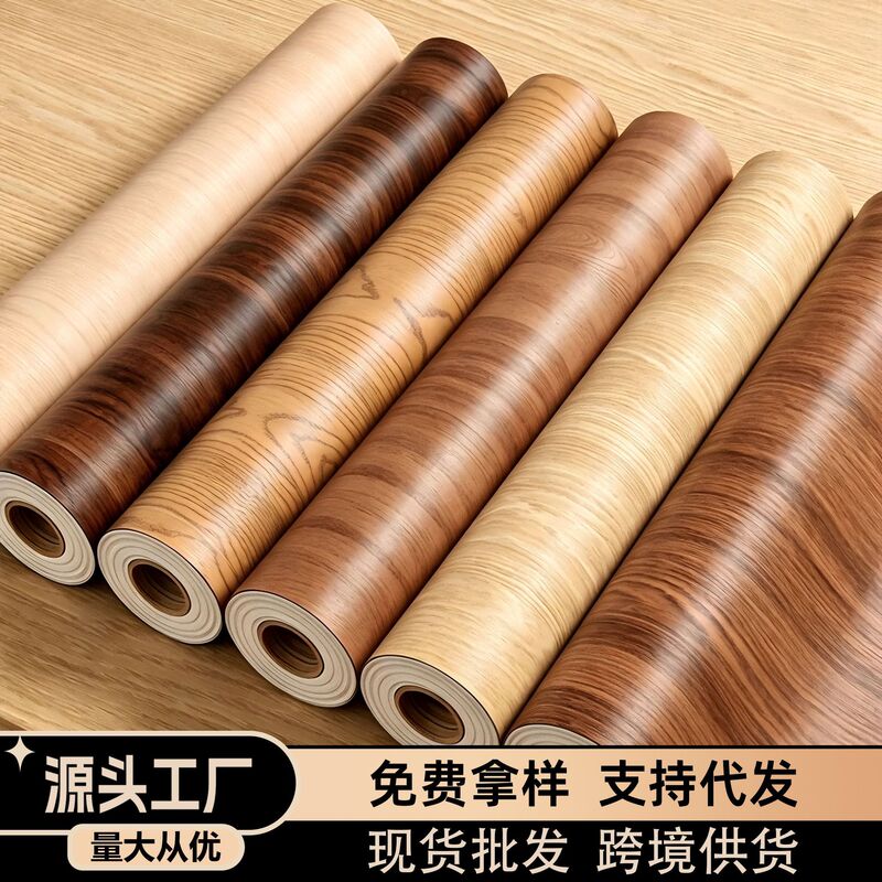 Thickened Wood Grain Self-Adhesive Desktop Stickers Waterproof, Oil-Proof, Heat-Resistant for Dining Tables, Desks, Office Tables, Furniture Renovation Protective Film