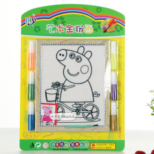 �ӹ�����18*22��ۮ����b6ɫ�����ֹ�diy�Tɫ���ǃ�ͯ���L���