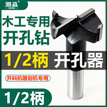 ��ɭ1/2���_�ϙC��̙Cľ���������X���w�ľ�T�����ľ������^