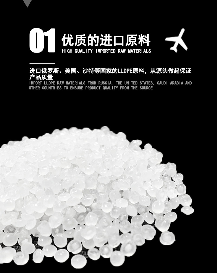 雷韦天猫详情页_07