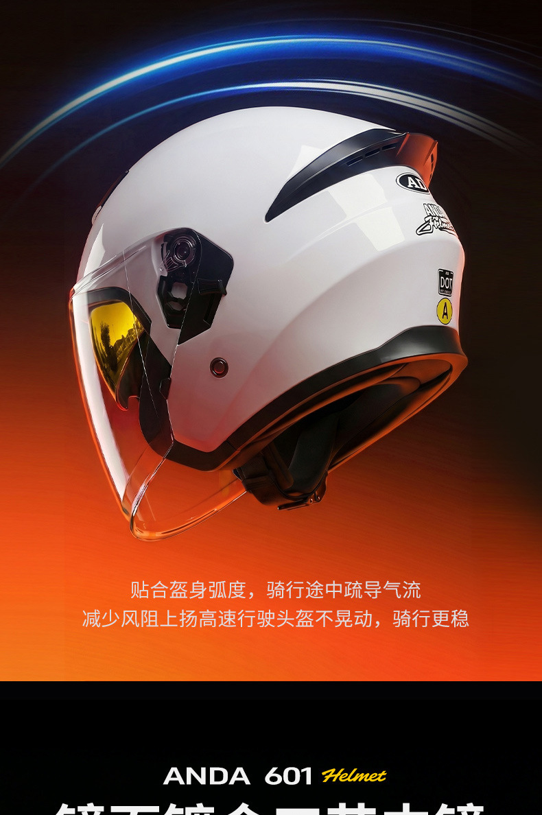 Ad Electric Motorcycle Helmet 3C Certified Men's and Women's Motorcycle Riding Half Helmet Breathable All-Season Safety Helmet