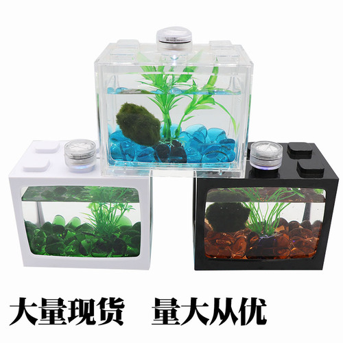 New acrylic fish tank transparent creative table area wooden betta tank LED light mini small landscaping aquarium
