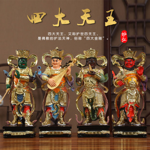 ���l�Ĵ�����������Ô[���Ĵ�����o�������R���o��������