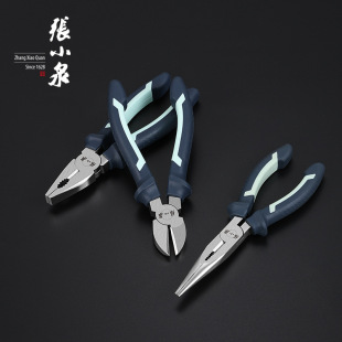 Zhang Xiaoquan wire pliers needle-nose pliers diagonal pliers electrician diagonal pliers high carbon steel manual vise multifunctional pliers