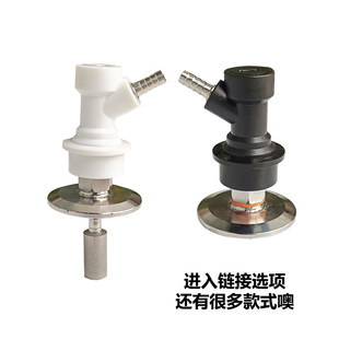 Ͱ���b�����^��ʯ����̼����ᄾ��O��Һ���w�D���^���P50.5
