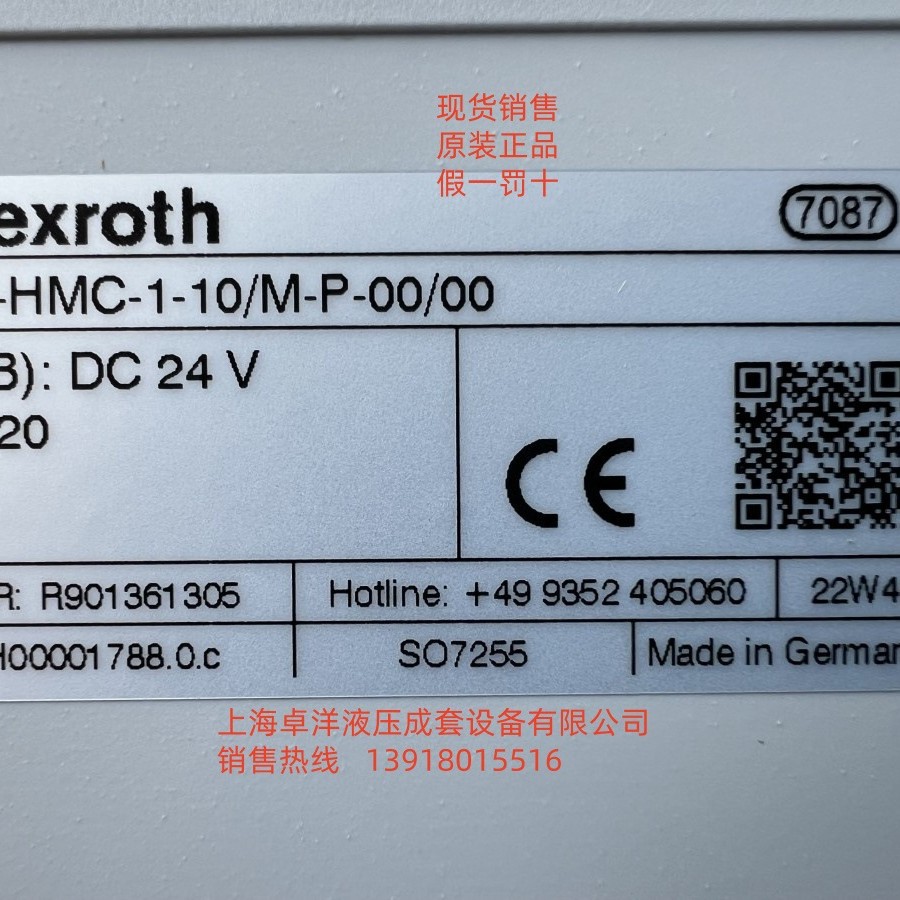 现货销售REXROTH产品 R901361305  VT-HMC-1-1X/M-P-00/00