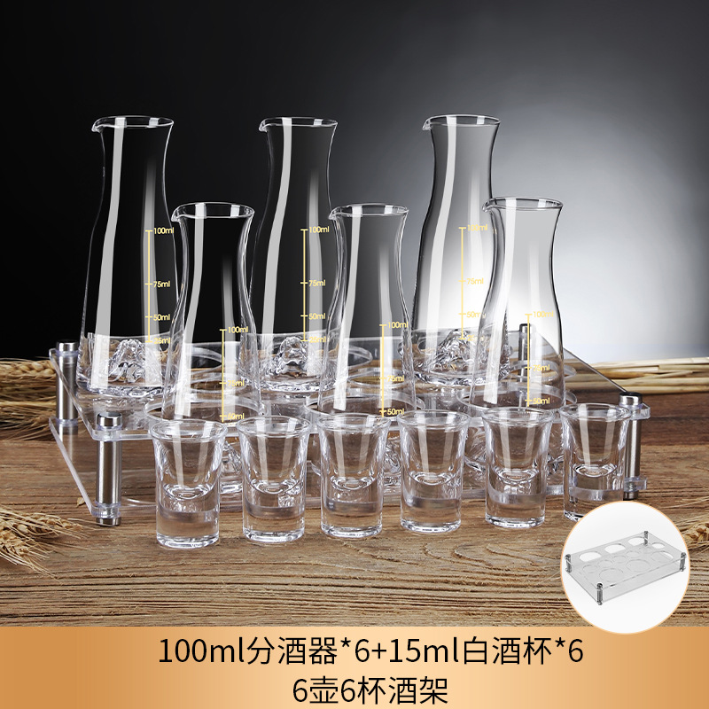 6 100ml pots + 6 cups + A style wine rack