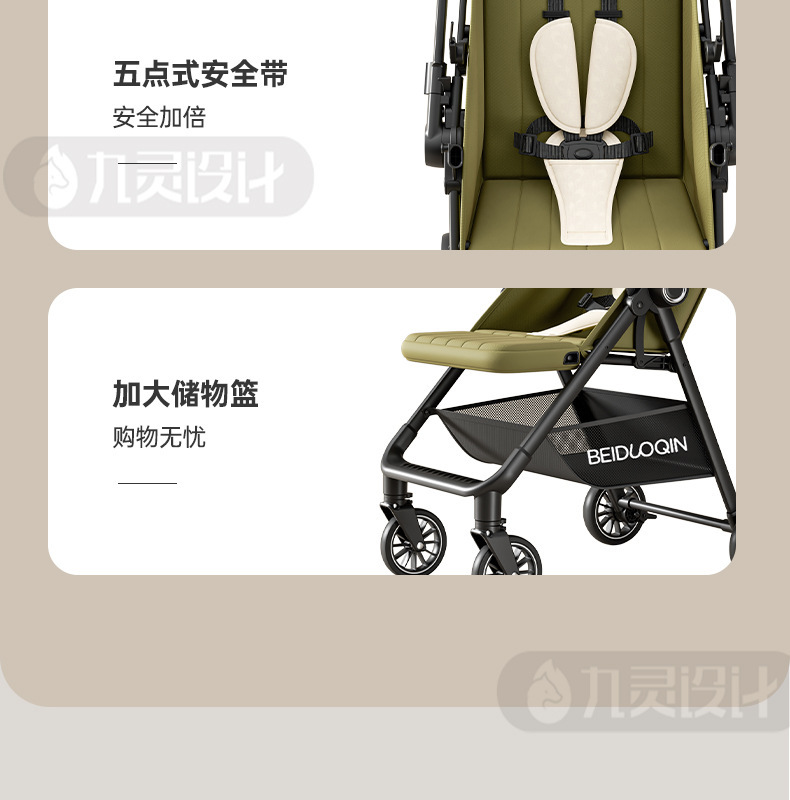详情-26.jpg