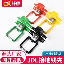 �^���ӵ��늾��A �ӵؒ�hJDH�ӵ� �늽ӵحh�ӵ؊A�ӿ羳JDL