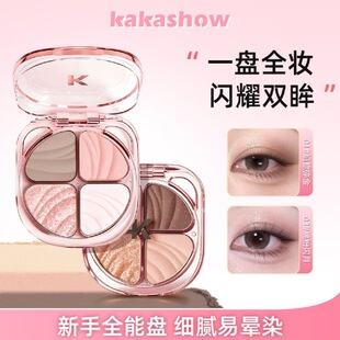 Kakashow�F�W����ɫ��Ӱ�P������⼚�W��Ƭ���t���ɫ΢Ѭ�yC770