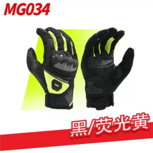 LS2 motorcycle all-season gloves, breathable, protective, impact-resistant, abrasion-resistant, with touchscreen compatibility, carbon fiber, MG034