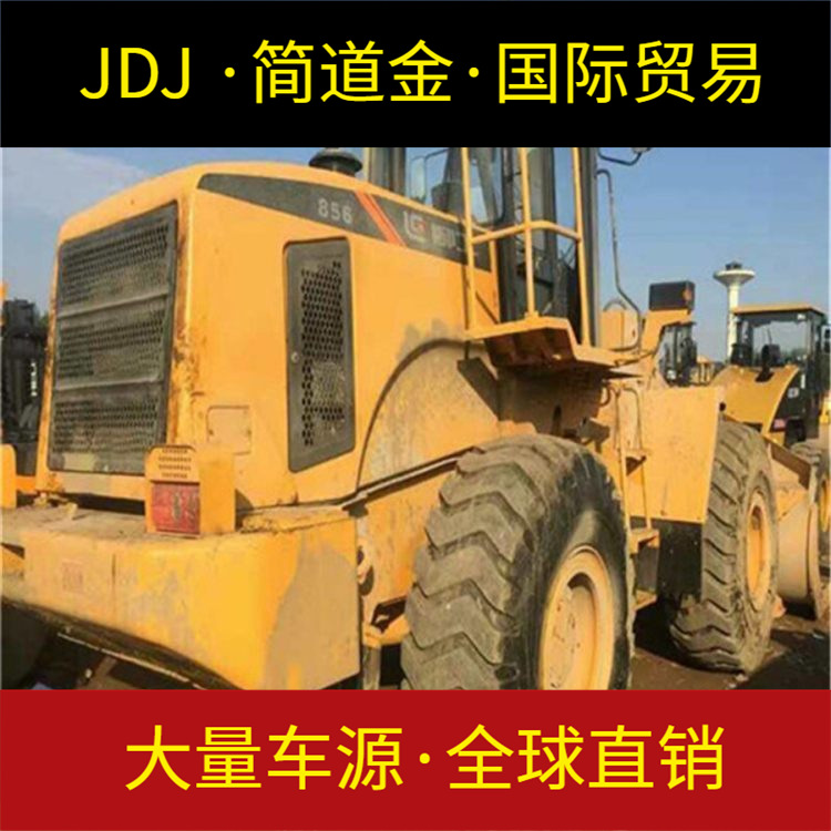 广元二手装载机50 私人装载机二手车价格