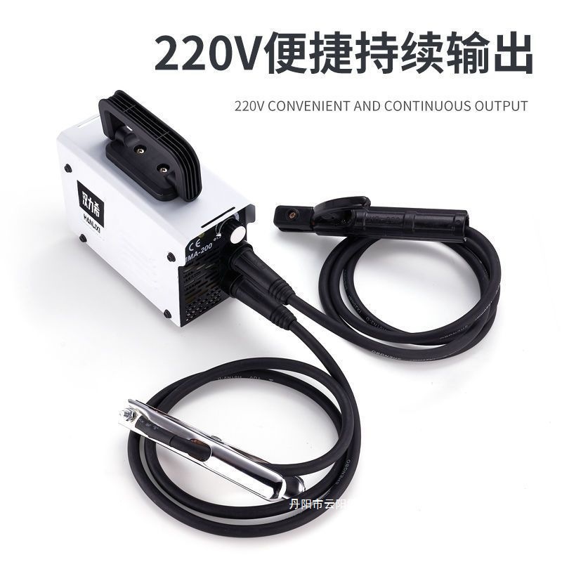 电焊机220V小型便携式315家用250迷你 全铜微型焊机315焊机