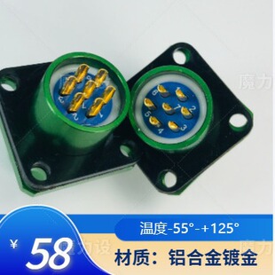 Y50XII-2041TJ2 Y50XII-2041ZK10Y50X�����Դ�B�����A�β��^���P