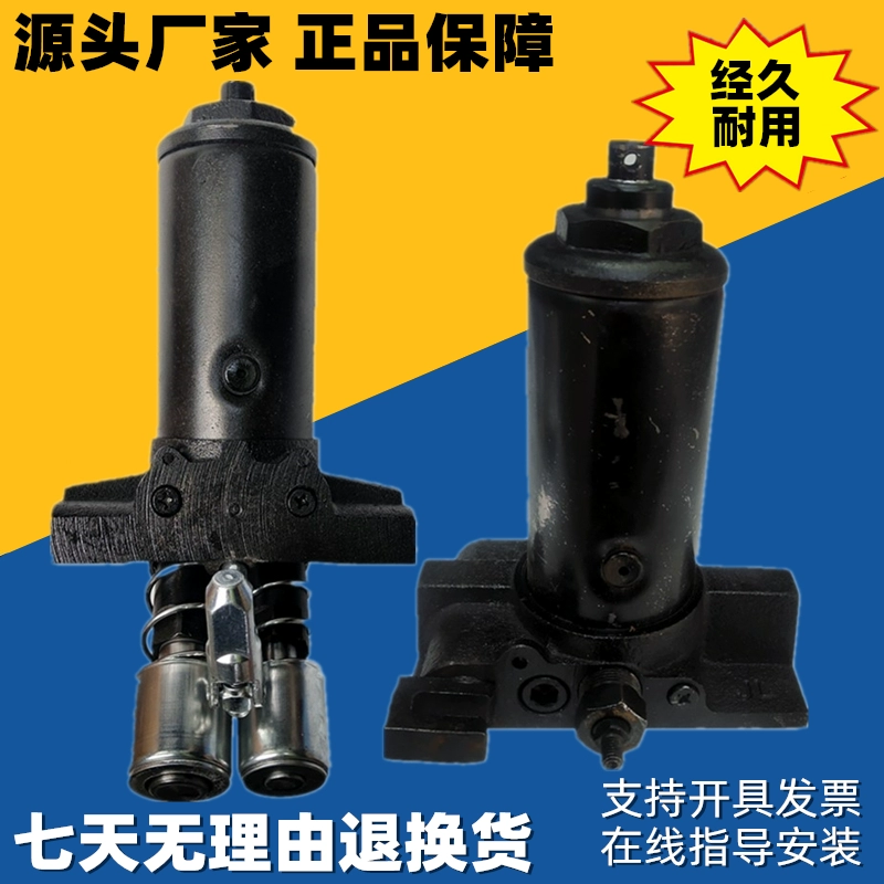 3-тонный горизонтальный гидравлический цилиндр с верхним насосом 0kg / 3-тонный горизонтальный гидравлический цилиндр с двойным плунжером и верхним насосом 0kg