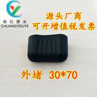 �S�Ҍ��I���a�I�����Č���PVC���|���^30*70���CY-229