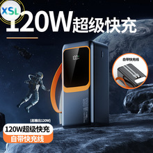 �羳120W���160000��������50000��������ֱ���֙Cͨ���Ƅ��Դ