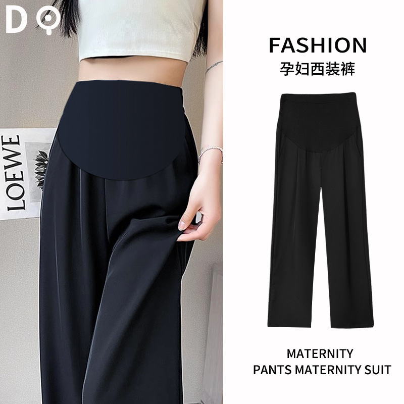 Maternity Pants Summer New Korean Fashion Straight Cigarette Casual Slimming Loose Maternity Belly Support Wide-Leg Pants