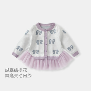 Ůͯ�������b2026�¿�Ů�������ᘿ����＾�냺�_����ͯ�ﶬ����