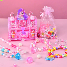 ʹʺ 錚ճNʯЃֹͯdiy߲ϰ