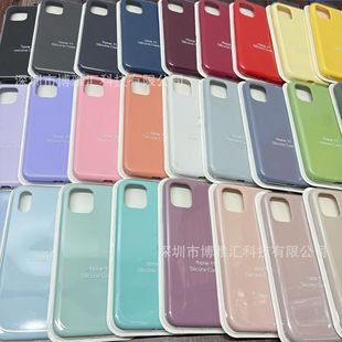 �m���O��11Һ�B���z��iphoneXR��ɫxsmaxȫ�����7plus���۱��o��