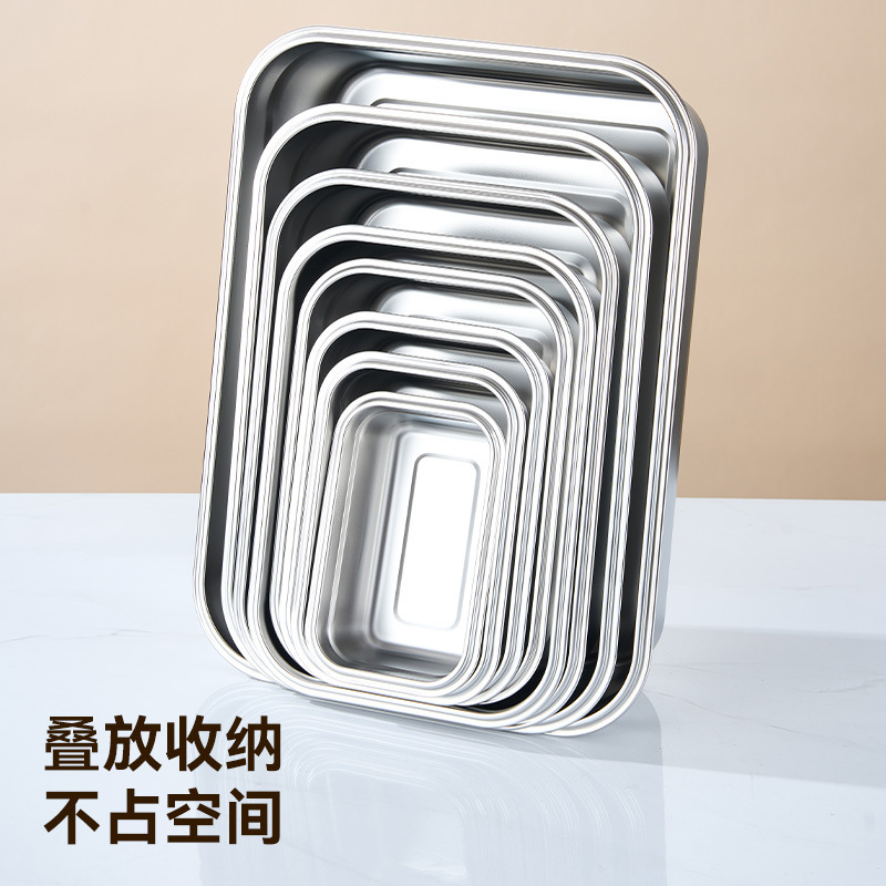 保鲜盒食品级不锈钢方形冰箱专用密封带盖防尘便当饭盒加深大容量|undefined