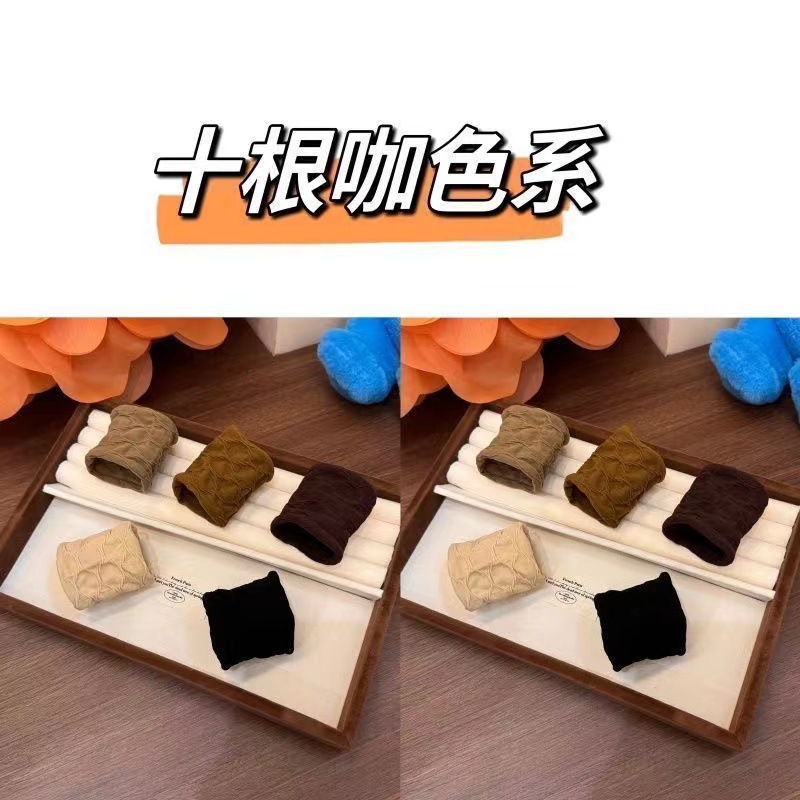 커피색[10개입]