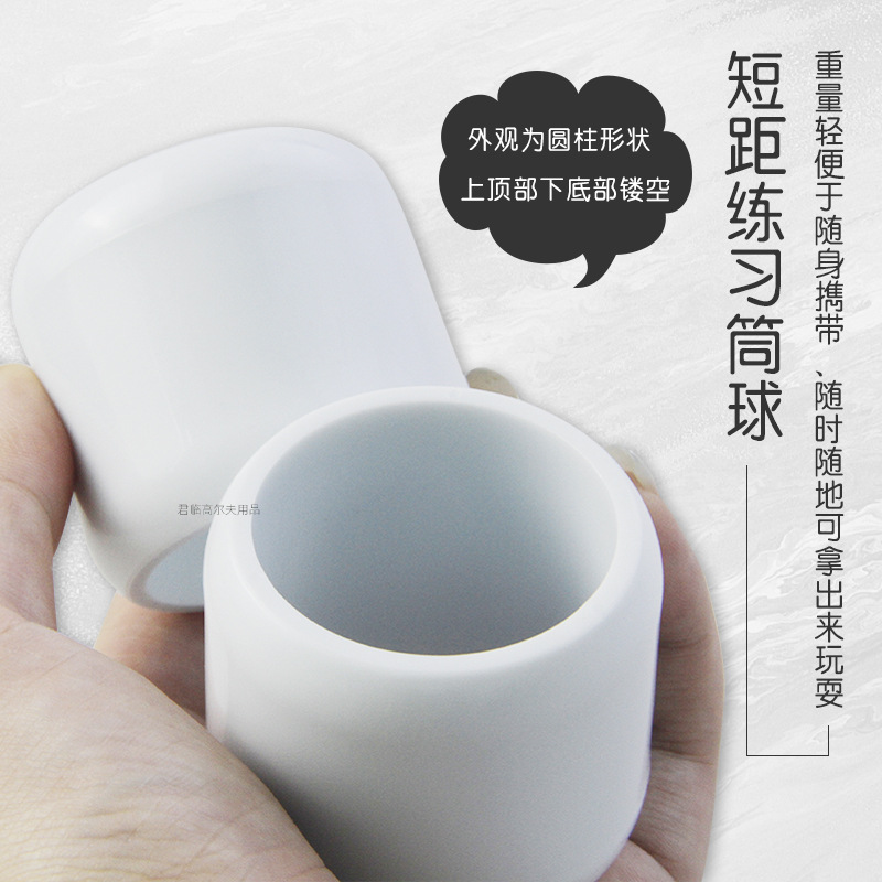 �߶���̾���ϰͲ��ABS����С�ɱ�Я����߻���׼��ѵ����������