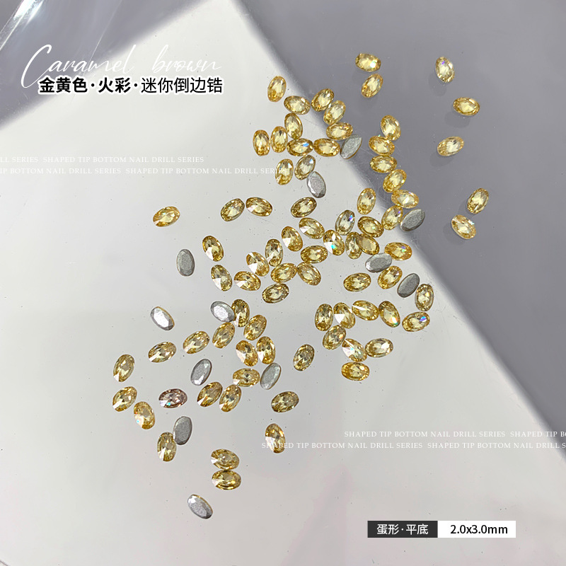 蛋形-小.jpg