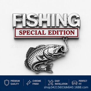 �羳��Ʒ2026Fishing Special ��~�؄e��߼�3D����܇�˻���
