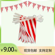 30���R��F�����A�Ɍ�PE���Ǵ��� �}�Q�������bt�חl�ype����