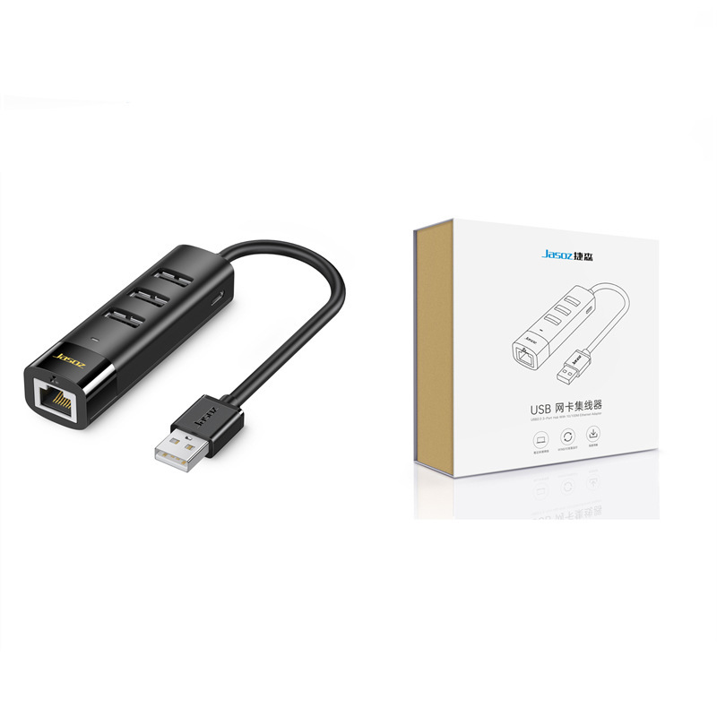 USB3.0ギガビットネットワークカードTYPE-C転送ポートRJ45外付け有線イーサネットケーブルコンバータ|undefined