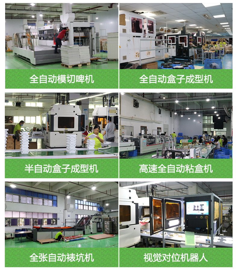 深圳市礼品盒加工厂家-深圳市礼品盒加工厂家