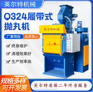 QPL50һ�ٹ��ɳ��ɰ��C324���K��ĥ���z�L�Ӓ���C�O�估���