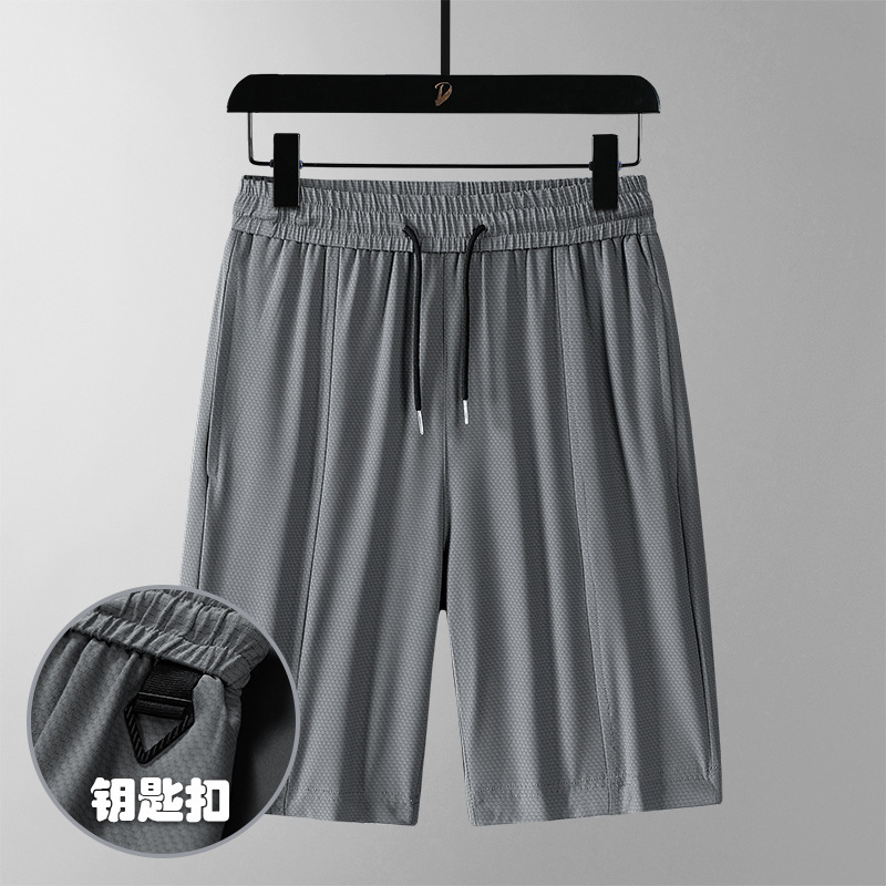 Quick-Dry Ice Silk Shorts for Men, Loose Fit, Large Size, Casual Sports Pants, Men's Cross-Border Loose Style