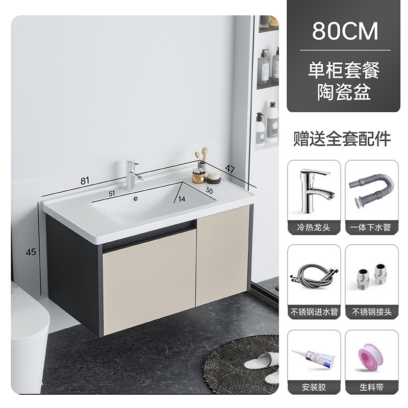 Caqui 80cm + lavabo de cerámica