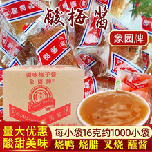 ��@����÷�u16kg�����b����÷���u���Z�������D�����u�����iպ�u